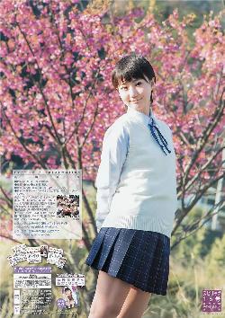 美国大片又大又好看的ppt-