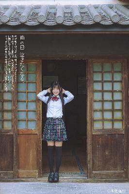 先生的管教日常小圈训诫文