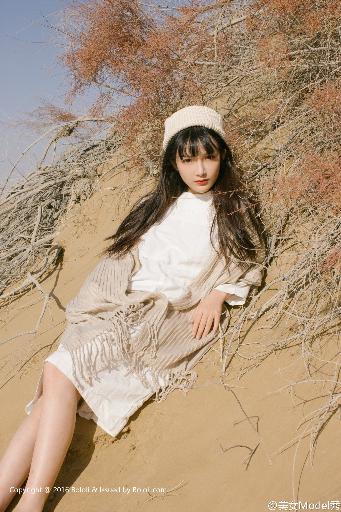 三人闺蜜名一男二女